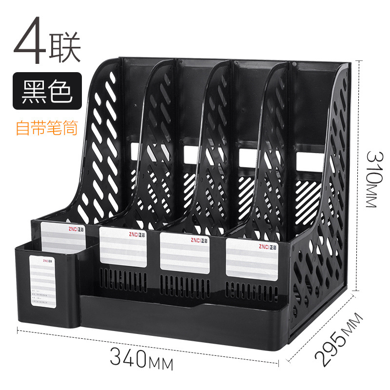 클래식 모델-블랙-4중 두꺼운 보관함