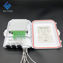 FTTH戶外光纜終端箱8芯光纖分纖箱配線盒 1分8插卡片式光分路器箱