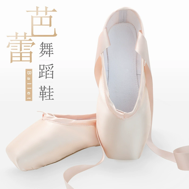 Девушки для начинающих Практика Sweet Retro Professional Daily Взрослые Балетные Детские пуанты на бретелях Женские танцевальные туфли