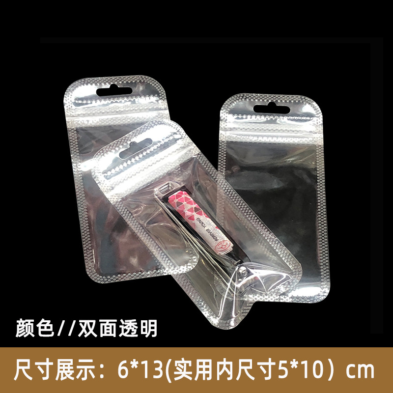 6*13 양면 투명 (50)