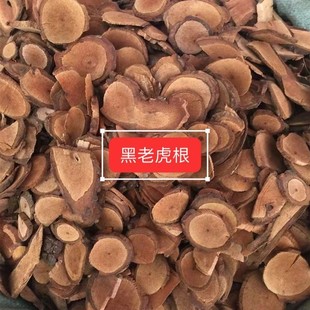 ��ș�ĺ��ϻ��� �^ɽ�L荵��L��� 荹��L��F���]�ؼ�