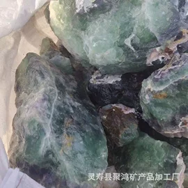 其他非金属;非金属粉末;其他非金属