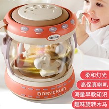 有姚婴儿玩具幼儿岁女8宝宝以上21早教儿童三0新生个7月手拍鼓6益