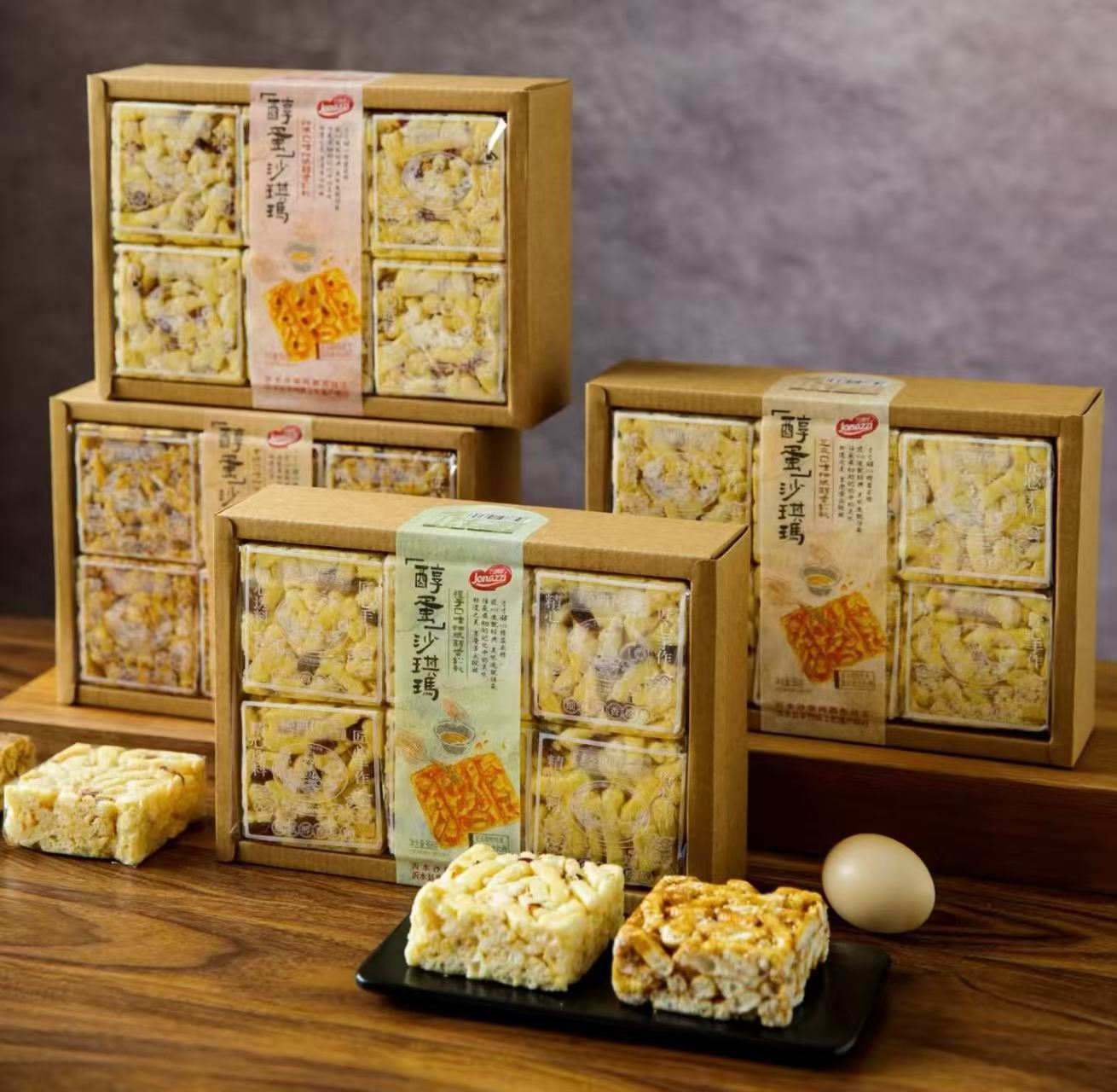 微信图片_20251118223223_2460_22