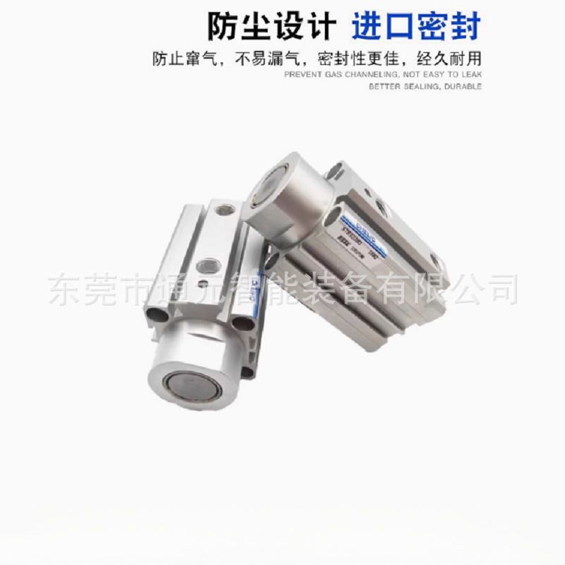 CHELIC/气立可圆柱阻挡缸STB-32/40/50-10/15/20/25/30/40-R