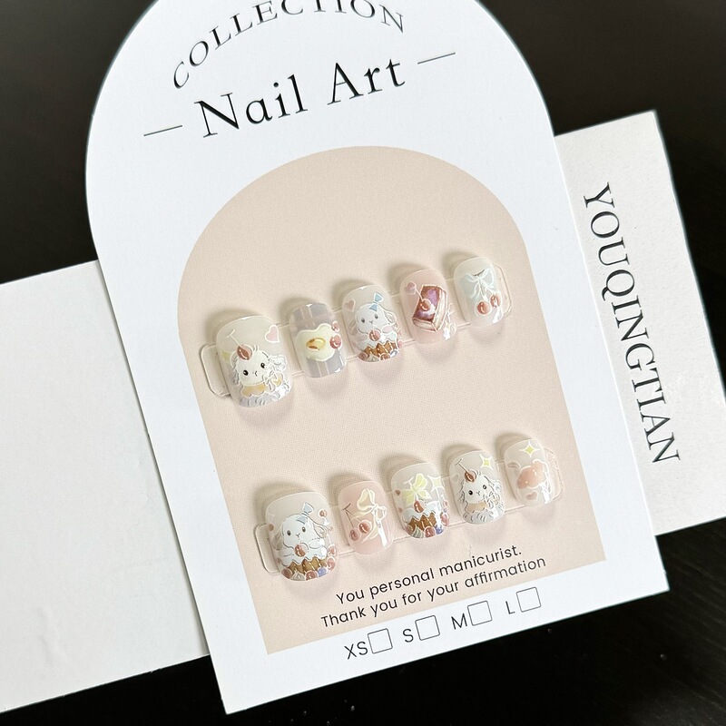 Cartoon Sweetheart Tea Party Doudou Rabbit Cherry Cake Bow Star Cloud Dreamy Manicure Patch