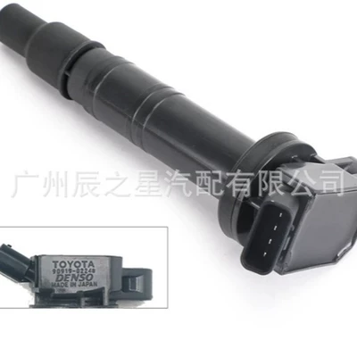 90919-02248 9091902248 is suitable for Fengyitian automobile ignition coil (Alovlanma bobini (Babinalar))