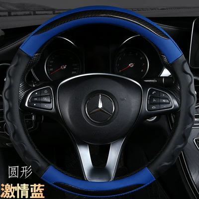 Seasons, Leather Carbon Fiber, Steering wheel cover - 00-carbon-fiber-round-black-blue-38cm