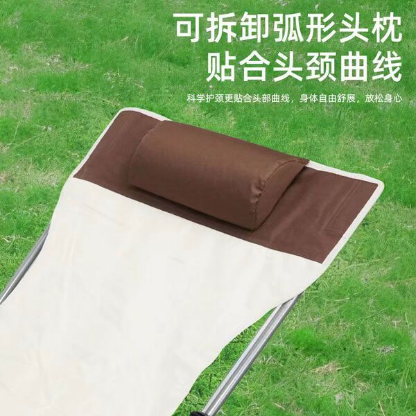 Outdoor folding chair Portable ultra -light open camp chair fishing…