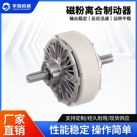 包装辅助设备;分切机;其他包装设备