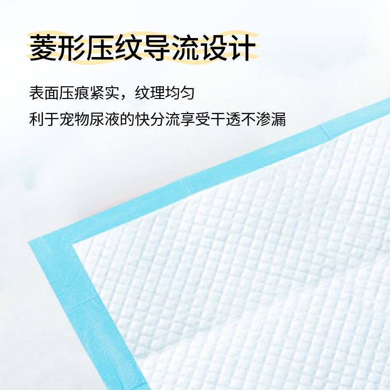 Star Qiyi Pet orina almohadilla azul gruesa S / M / L desodorante pañales absorbentes almohadilla de producción de pañales absorbentes