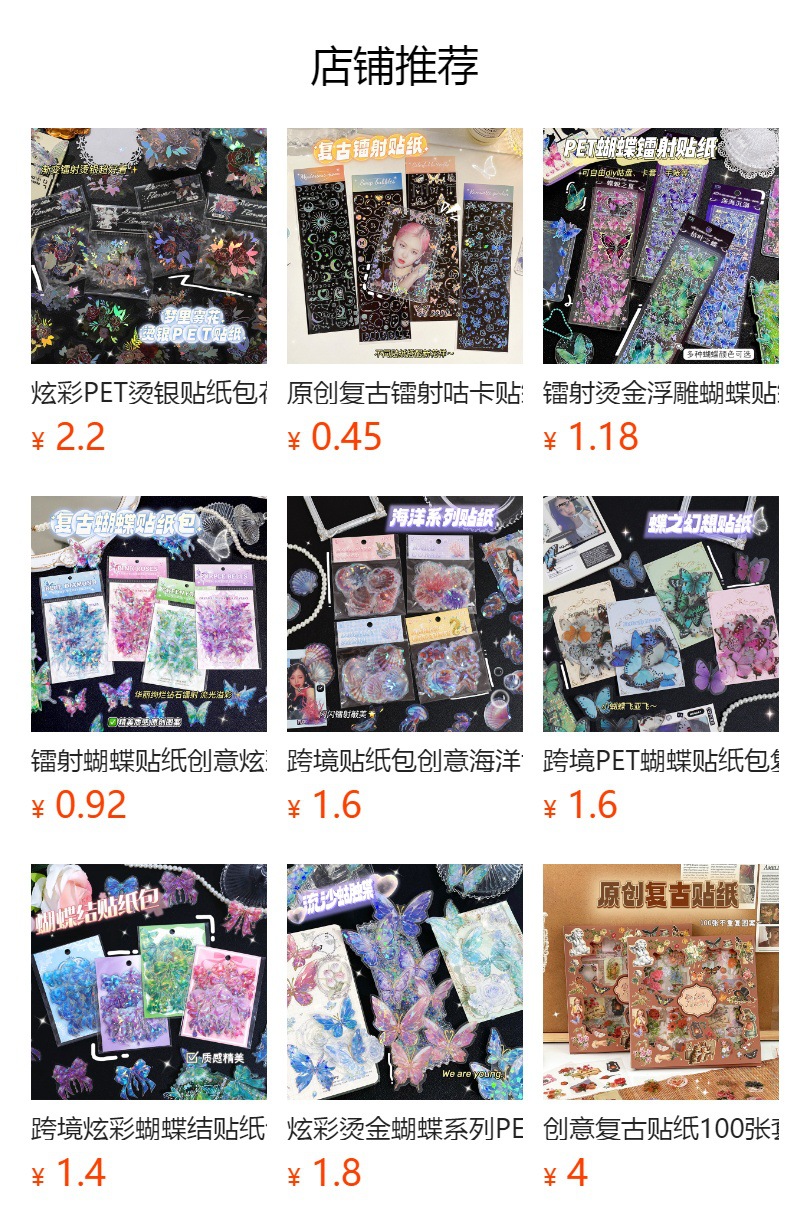 gGyTivOkzNTBOb2Zup2PKUIs3wfvvYOancyr