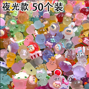 TikTok Explosions Three-dimensional Small Ornaments Creative Jewelry Luminous Chicken Animal DIY Jewelry Ornaments Children's Toys