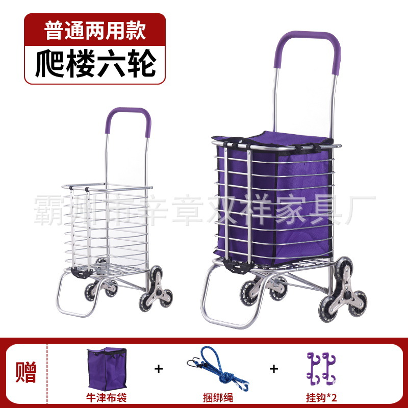 Carrito de compras bolsas de compras Oxford bolsas de compras bolsas de tela