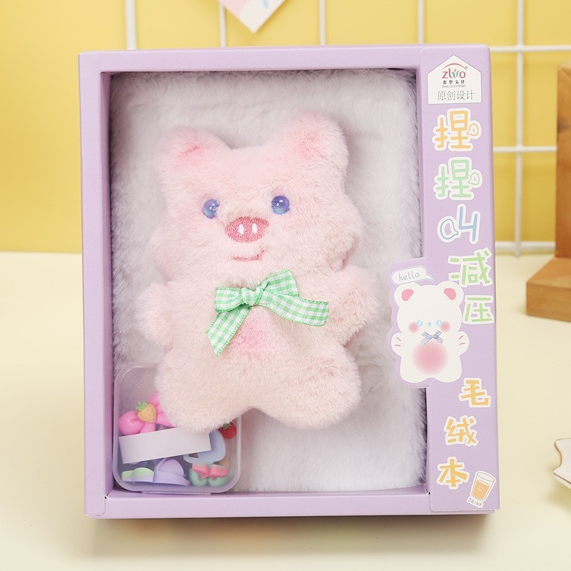 흰색 분홍색 돼지 + 색상 상자 1개 + 선물 1개