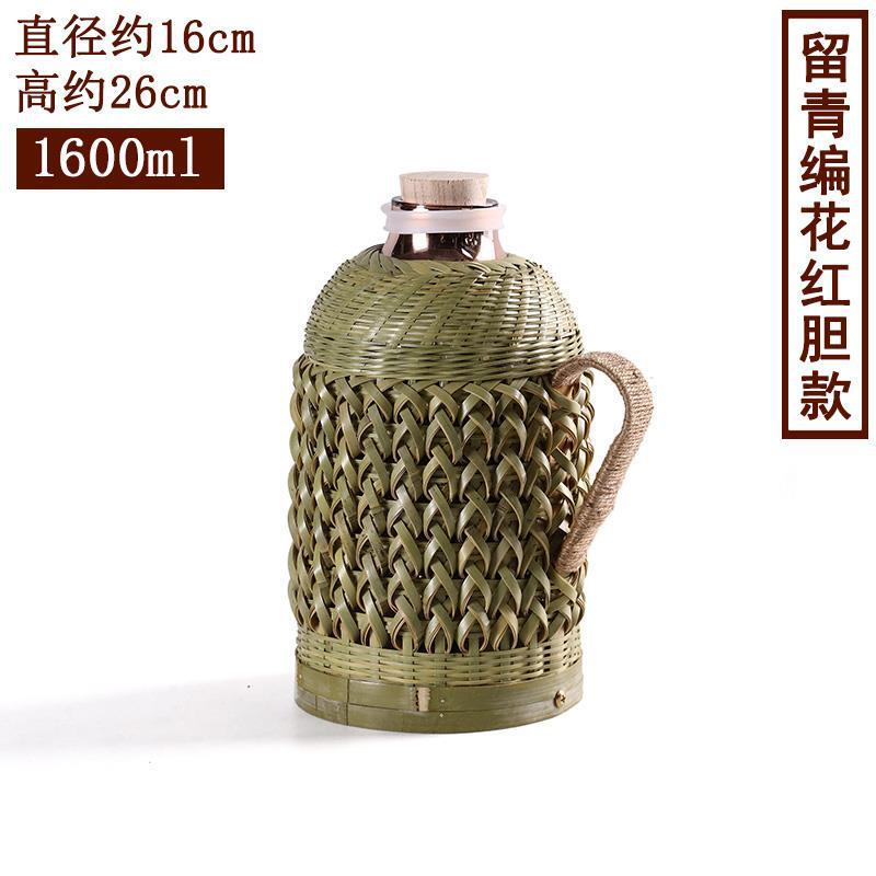 竹編み湯沸かし器家庭用手作り伝統紫竹編み花中国式レトロ茶室レストラン大容量保温ポット|undefined
