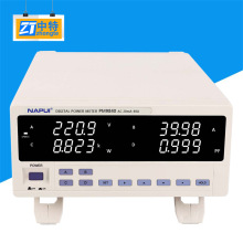 PM9840电参数测量仪LED数码显示屏电压电流功率因数功率测试仪