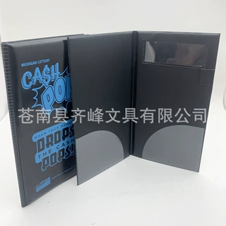 电商专供pvc烫金菜单夹pvc羊皮纹收银夹美式菜单夹买单夹