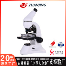 տ��XSP-45������t�Ì��I�@΢�R�˱�����������ՏS�Ҷ���