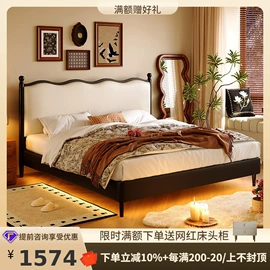 皮艺床;皮艺沙发;布艺沙发