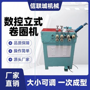 �o���˹�늄�Һ����Ȧ�C ���P䓹��~�ܾ�׼�P�A�C ȫ�Ԅ���ʽ�O��