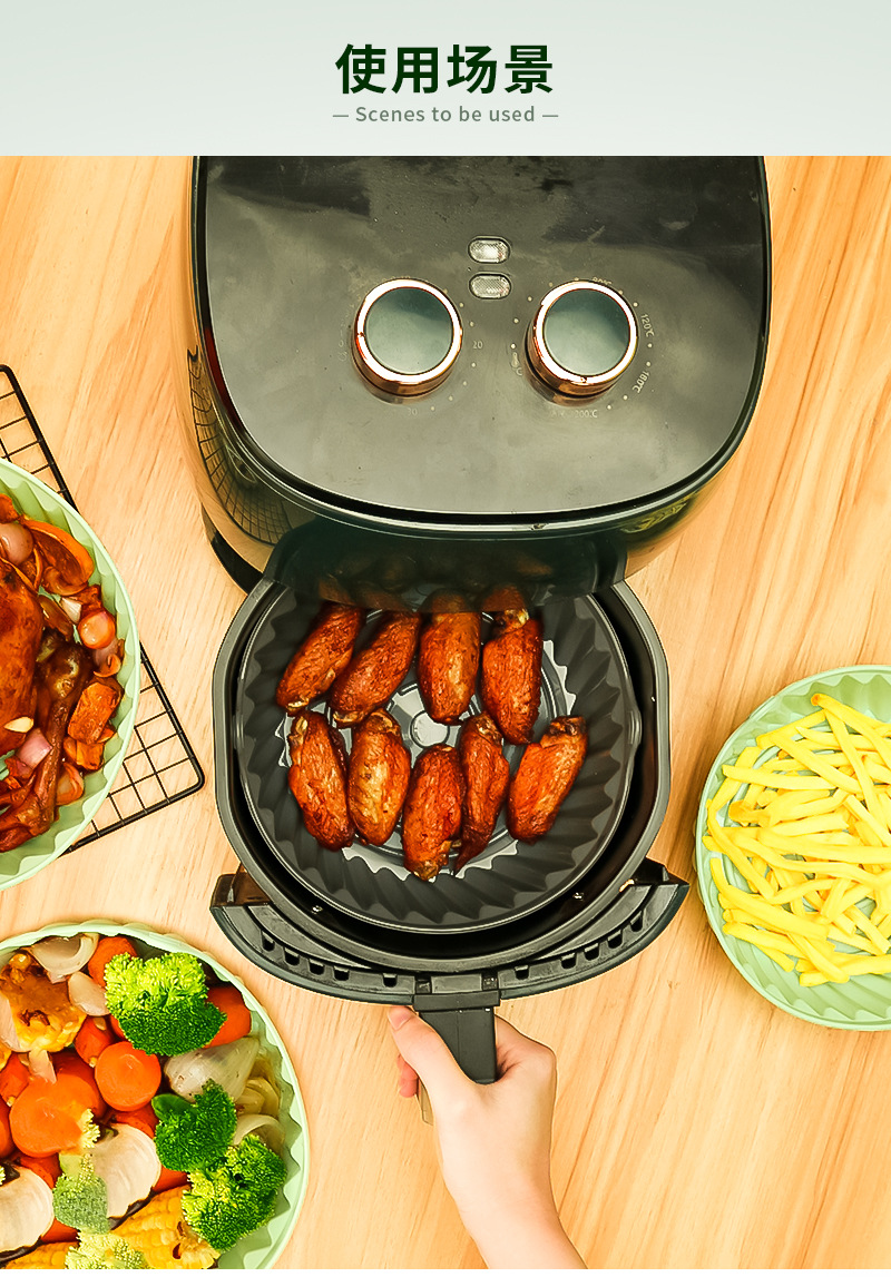 空气炸锅垫_15.jpg