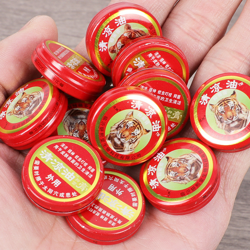 Mingzhen 冷却オイル Fengfengyoujing メーカー本物の学生さわやかさわやか船酔い乗り物酔い屋外本物のタイガーバーム|undefined