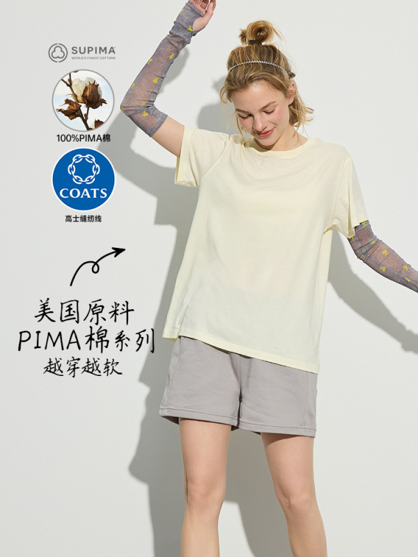 周遊春と夏の新しいアメリカン PIMA ピマコットン女性の半袖ヨガウェア Tシャツスポーツウェアフィットネスウェアルーズ|undefined
