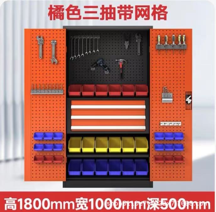 Gabinete de almacenamiento de herramientas pesadas de grado industrial de hardware grueso, gabinete de almacenamiento de almacenamiento móvil con placa colgante dividida de fábrica