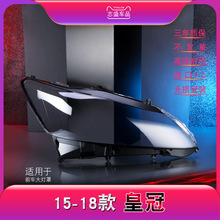 �m����S��ʹ�ǰ����� 15-18���»ʹڴ������ ���� �������