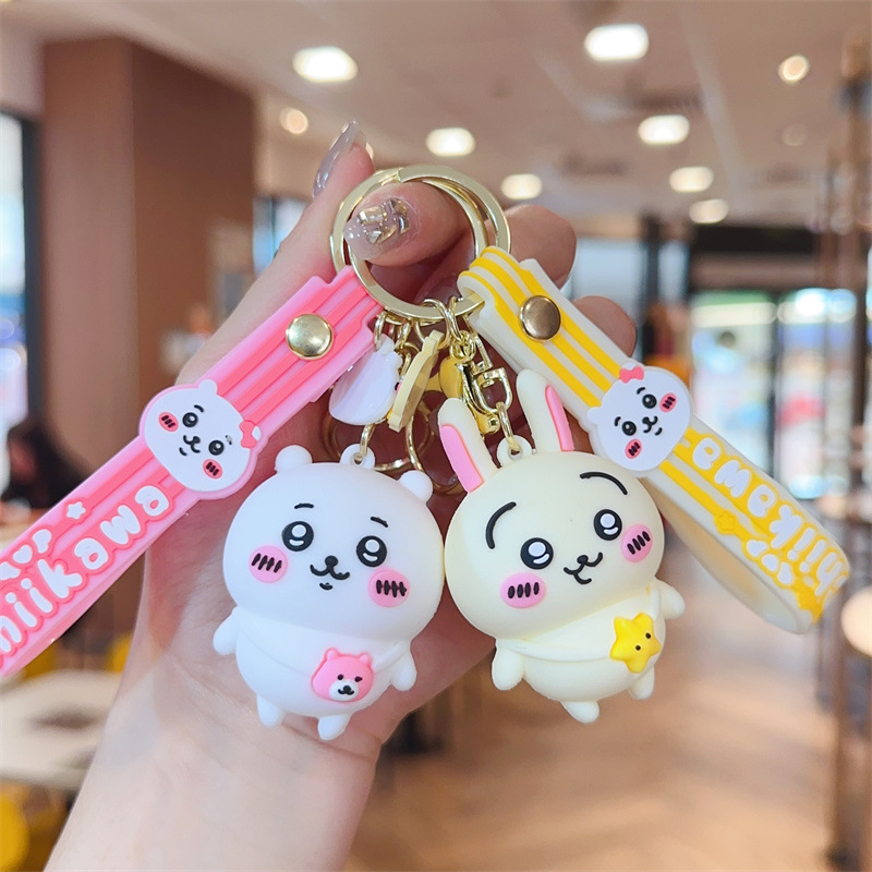 爆款吉尹卡哇钥匙扣奶油小熊可爱公仔卡通包包挂件情侣小礼品批发