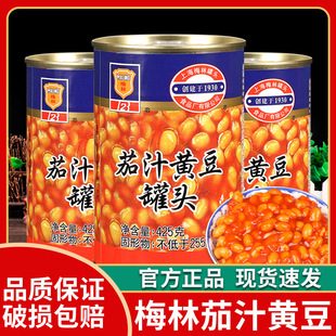 ��֭�S�����^425g*5�޼�ʳ�h���������˹��^����֭����