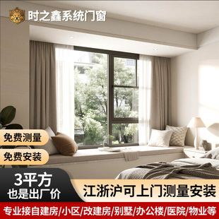 �����X�Ͻ�ϵ�yƽ�_���r���Խ���������ش��������Ҵ��Ϻ��T���S