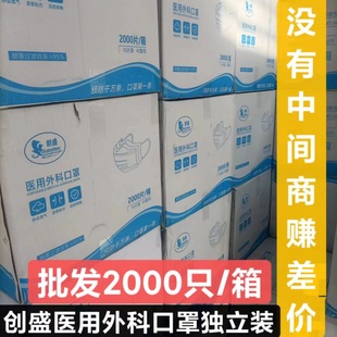 Դ�^��Ʒ��ʢ�t����ƿ���һ���Ԫ����b�t��2000�����乤�S�r���o