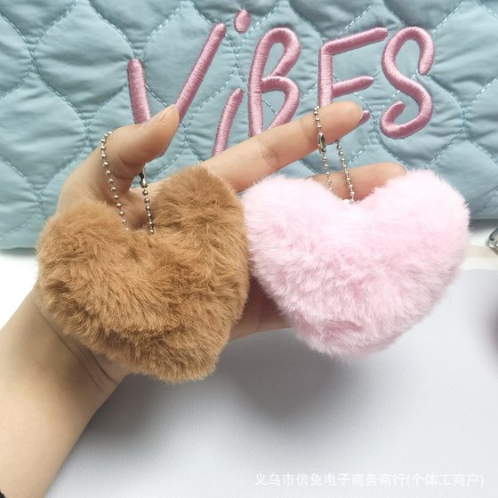 Rex Rabbit Fur New Leopard Love Bead Chain Pendant Plush Heart Girl Student Bag Decorative Heart Plush Play