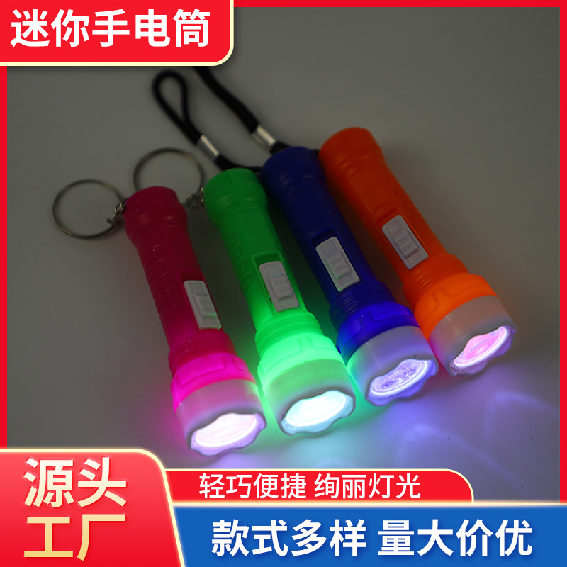 萍涛手电筒主图2