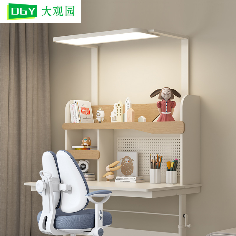 Daguanyuan Escritorio de estudio para niños Lámpara de protección ocular Hogar integrado Dormitorio elevable Combinación de oficina Escritorio de escritorio 293L