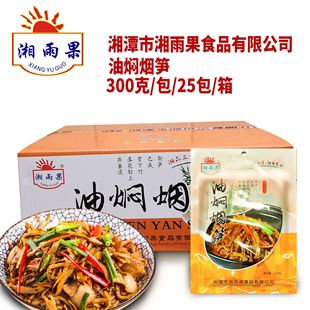 ������ζ������͠F���S���D������r�����خa�����S��300g *25