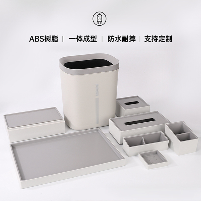 Habitación de hotel Caja de toallas Caja de suministros Caja de bandeja de hotel Caja de té Caja de control remoto Caja de polvo Caja de basura Hotel