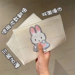 ���ë���Cƴ���決���y���д�����͸ߜ����C�����؏�ʹ��ƴ����
