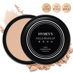 Image Beauty Velvet Soft Honey Flawless Powder Cake Lightweight Breathable Setting Powder Cake Wholesale