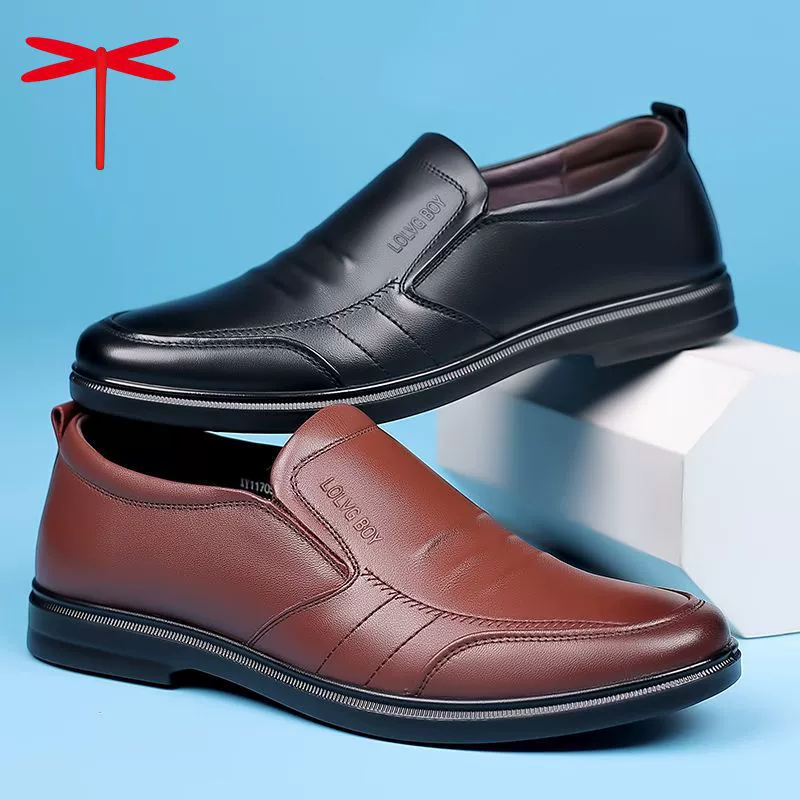 Оптовая повседневная кожаная обувь мужская кожаная дышащая летняя новая деловая кожа мягкая подошва нескользящая ножки среднего возраста папы обувь