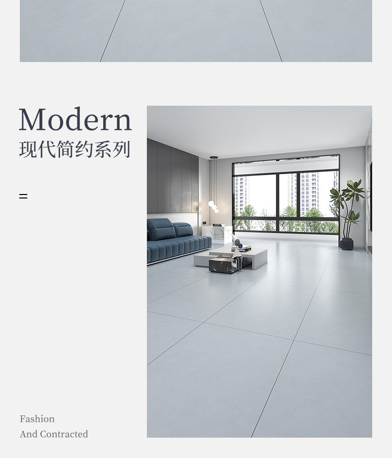 佛山厂家批发侘寂风微水泥瓷砖750<em></em>x1500素色地砖客厅轻奢