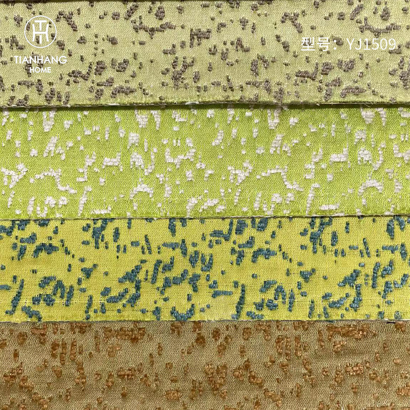 新中式高精密提花沙发布床上用品靠垫窗帘工程布多用面料厂家直销