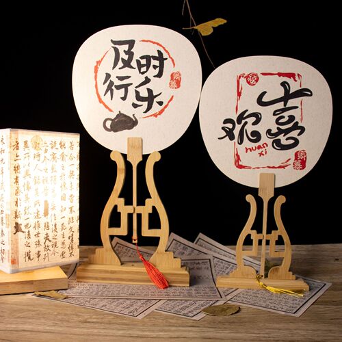 Chinese style round fan retro ancient fan tourist attractions pose for summer Chinese Hanfu manufacturers wholesale
