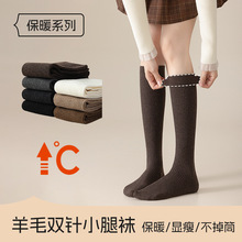 С���mŮ�p���ë�m����ū�pů�ﶬ���l���m��ů����JK��Ͳ�mŮ