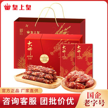 ���ϻ� �󎟽����Dζ�Y��400g ę́�����ƏVʽ�D�c���z��֮��