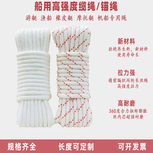 �^�K���^���ð�ȫ�K���������K��ͧ��ͧ�|�K˨��Ƥͧ��Ԯ�K�O���K