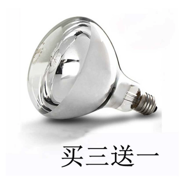 Лампа обогревателя для ванны ванная комната 275 Вт нагревательный пузырь Водонепроницаемая Взрывозащищенная лампа E27 винтовой рот ванная комната Детский пузырь для защиты глаз