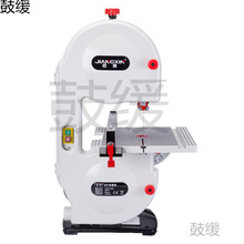 �玧䏙C��䏙Cľ�������̨ʽľ������䏽����䏴�С�ͼ�